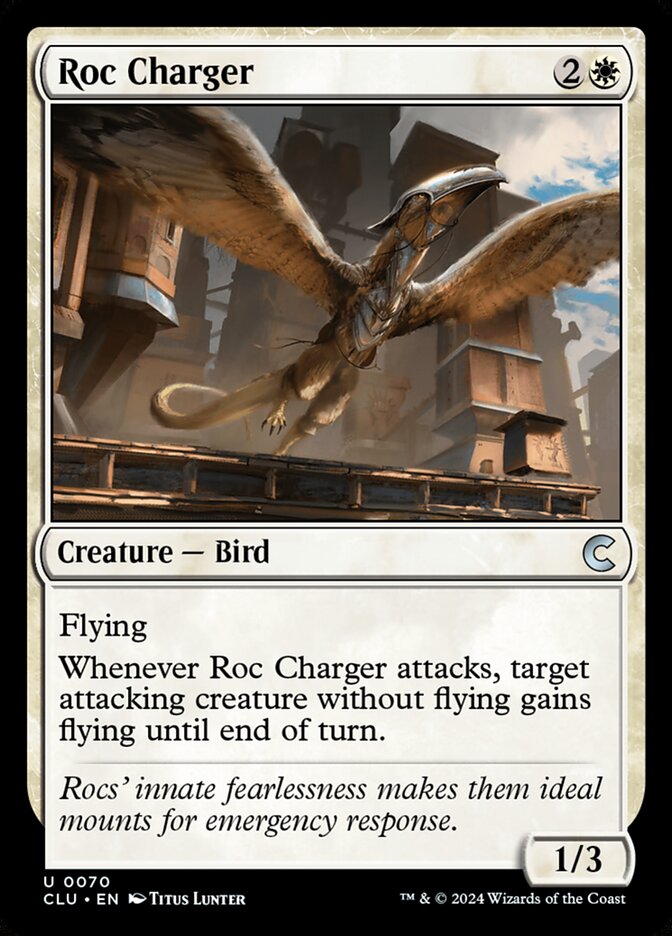 image Roc Charger