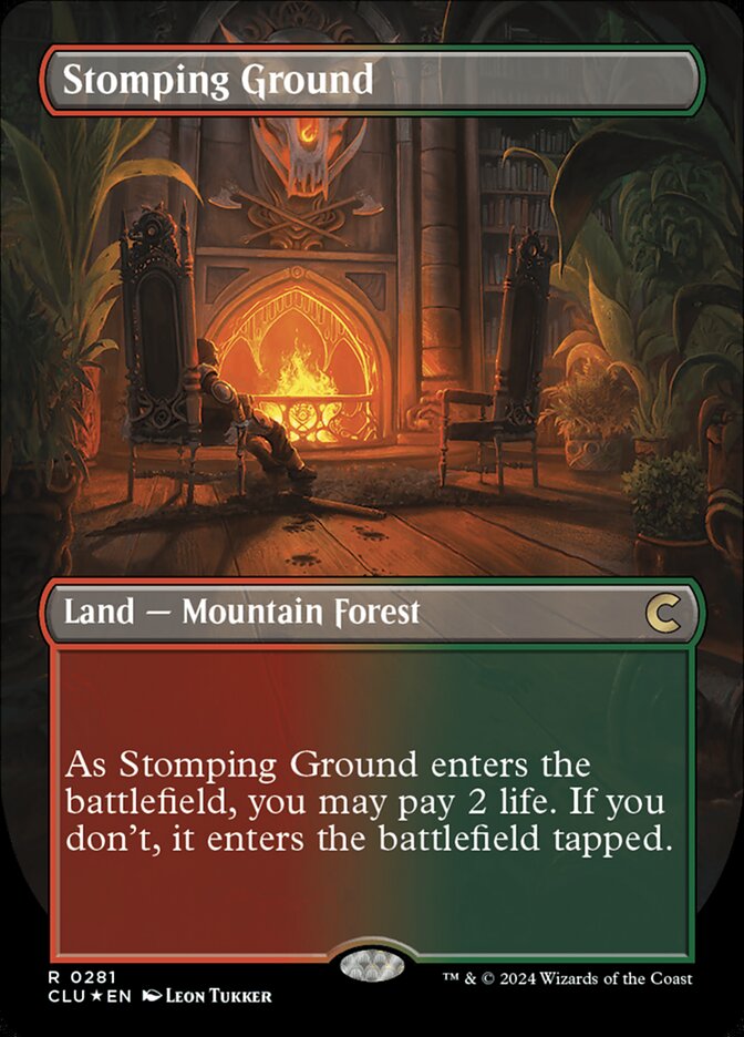 image Stomping Ground