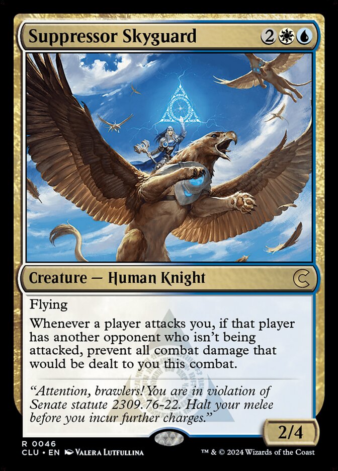 image Suppressor Skyguard