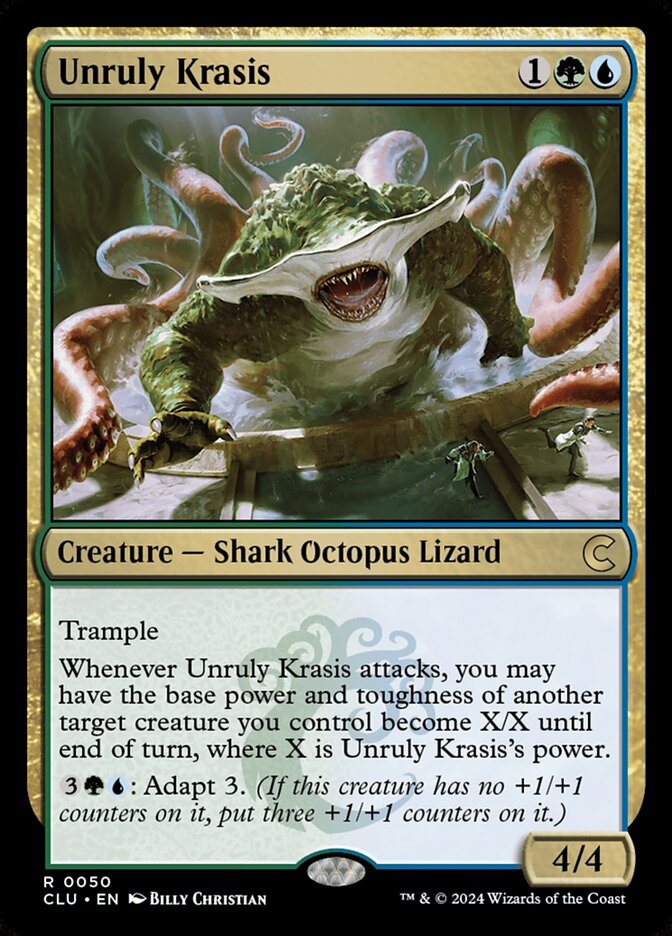 image Unruly Krasis