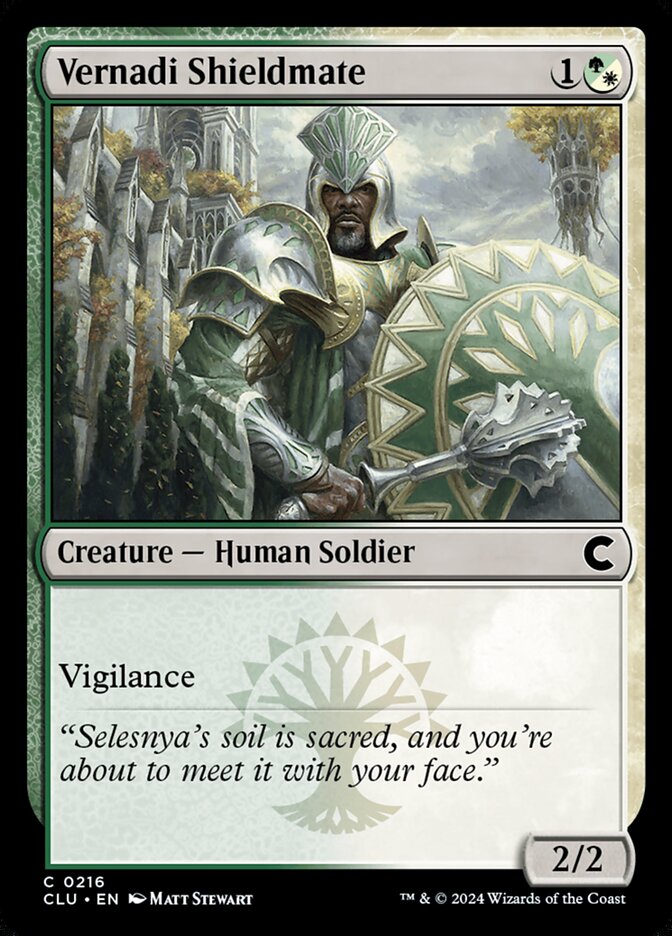 image Vernadi Shieldmate