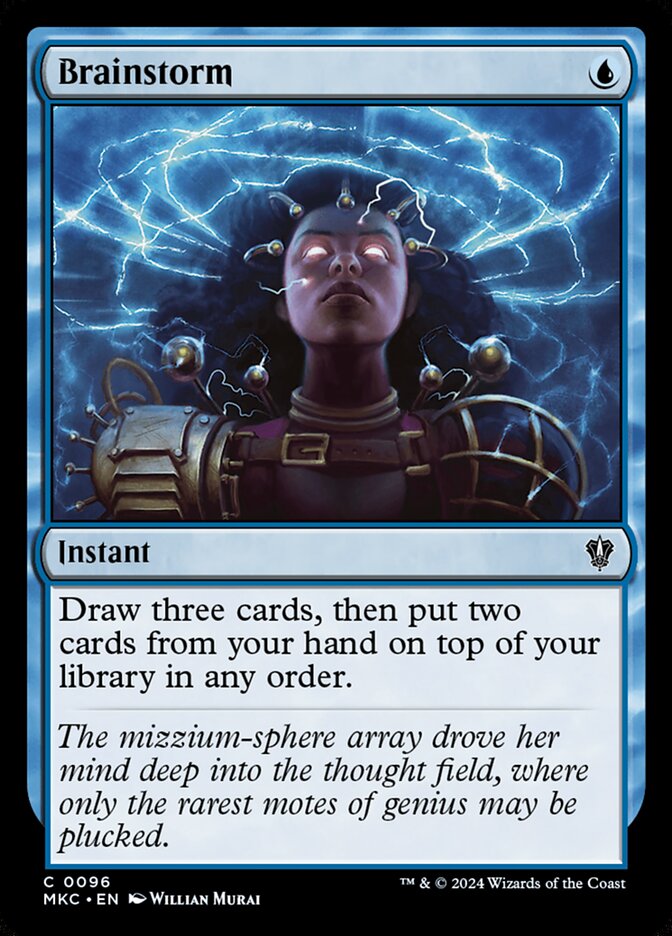 image Brainstorm