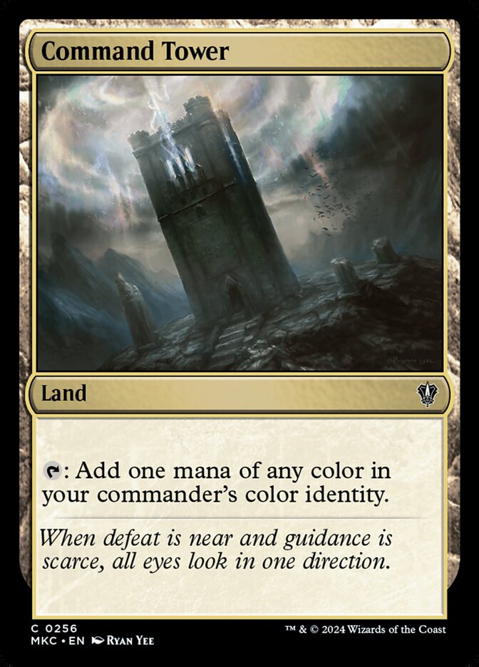image Command Tower