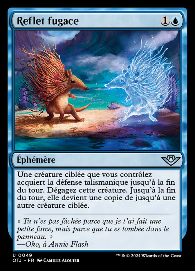 image Reflet fugace