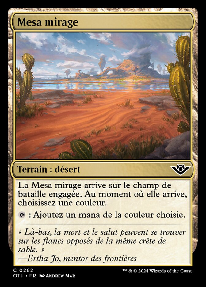 image Mesa mirage
