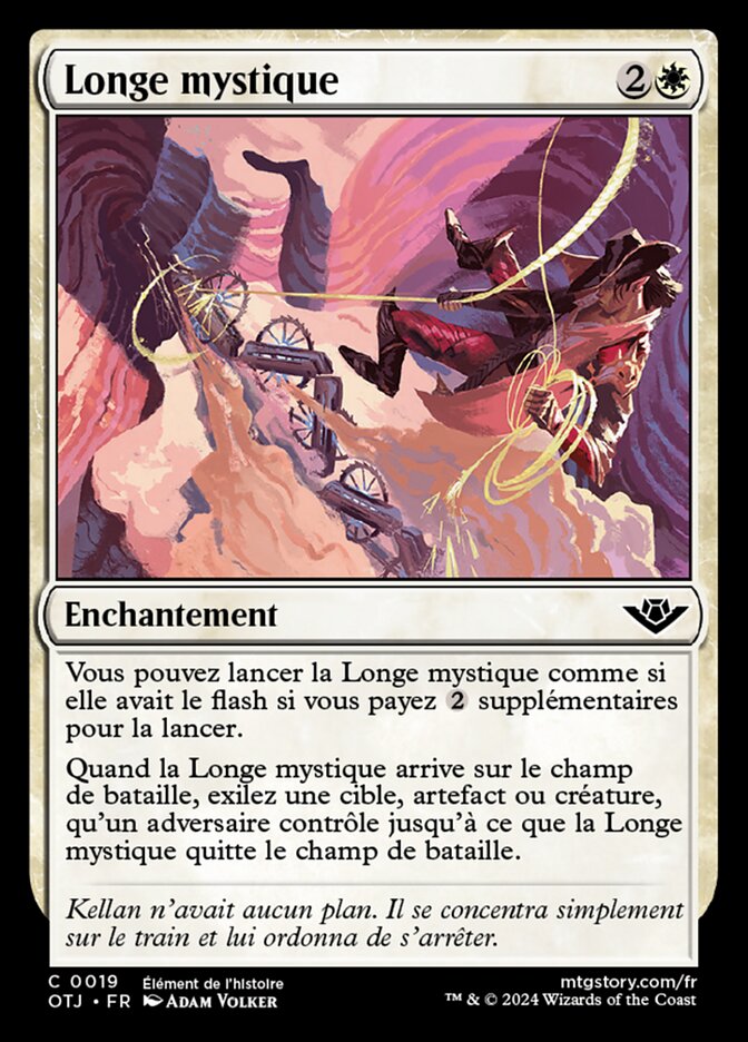 image Longe mystique