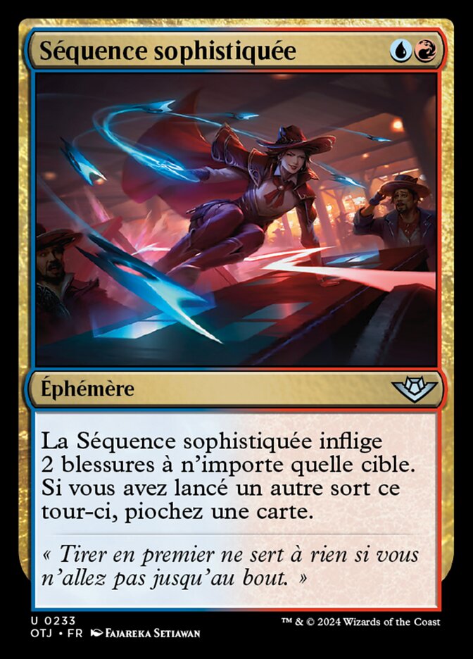 image Séquence sophistiquée