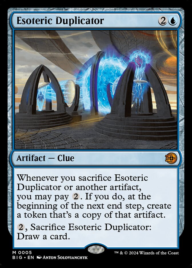 image Esoteric Duplicator
