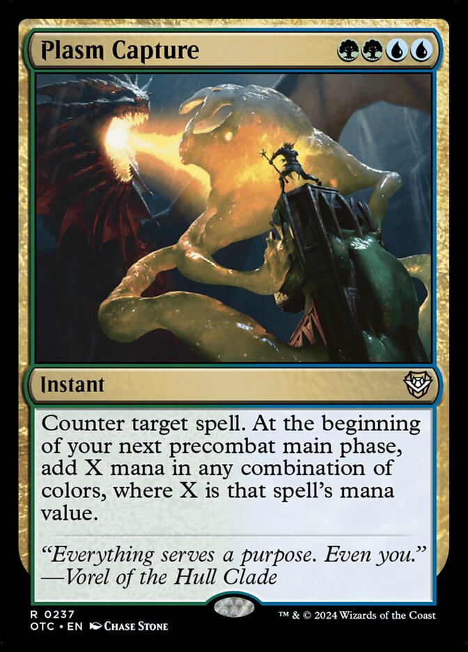 image Plasm Capture