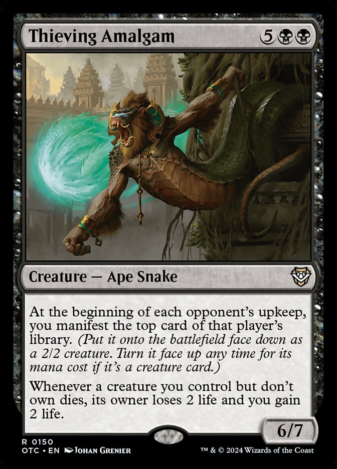 image Thieving Amalgam