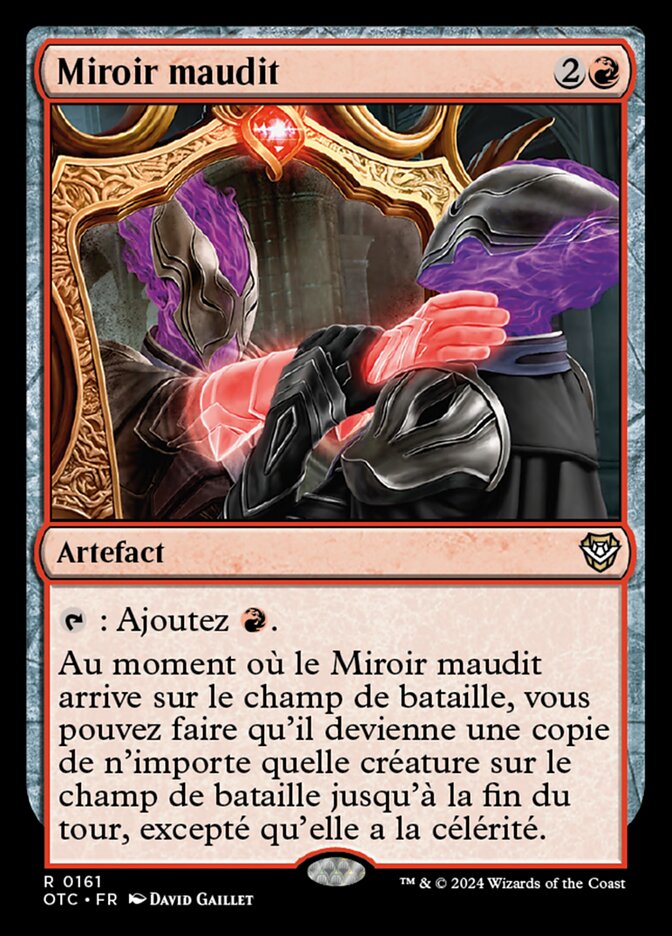 image Miroir maudit