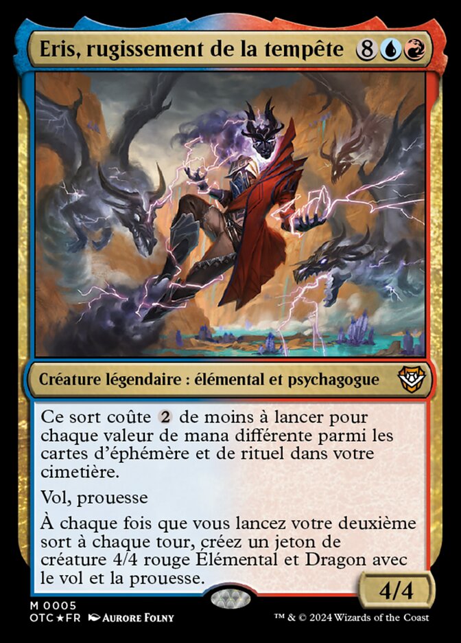 image Eris, rugissement de la tempête