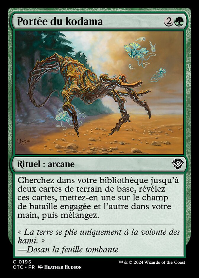 image Portée du kodama