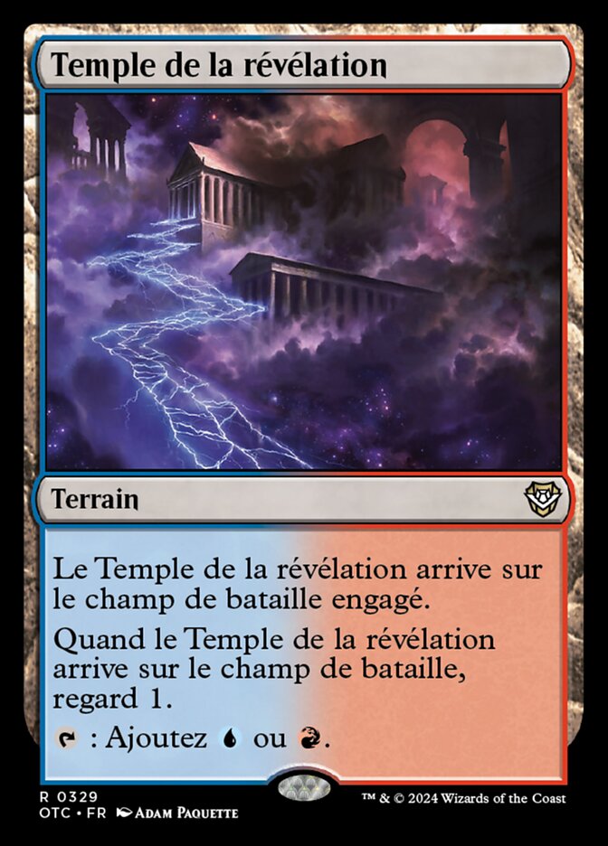 image Temple de la révélation