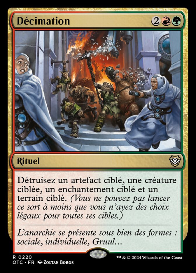 image Décimation