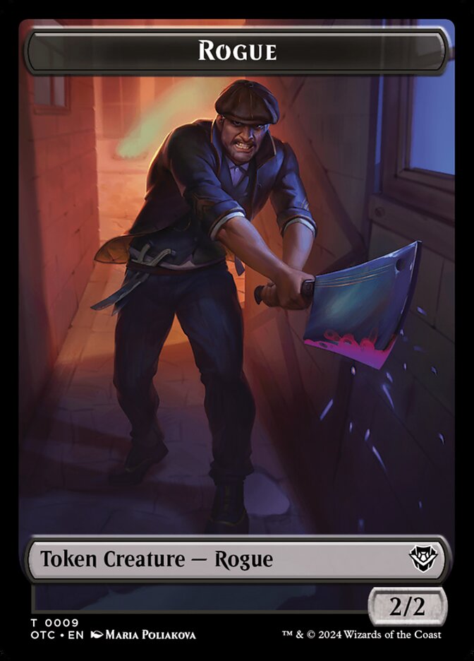 image Rogue