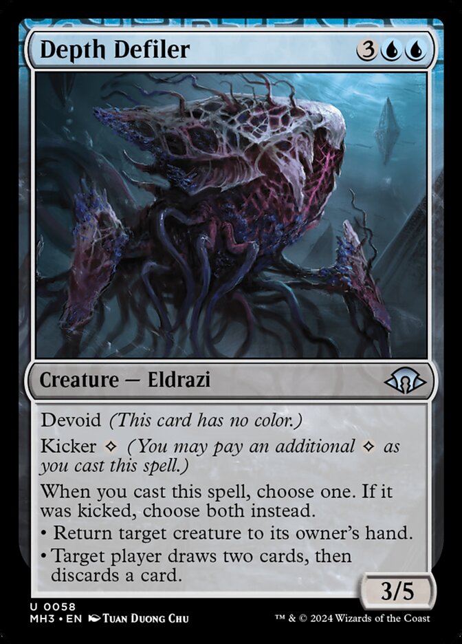 image Depth Defiler