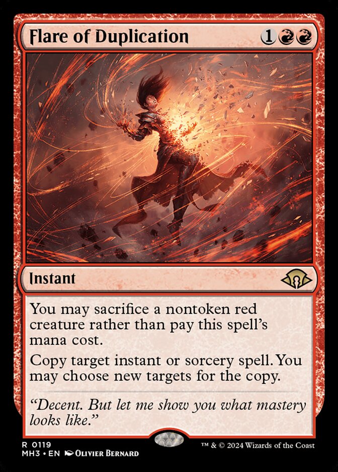 image Flare of Duplication