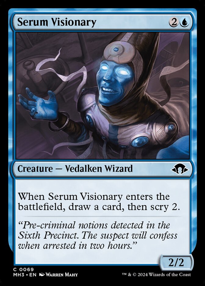 image Serum Visionary