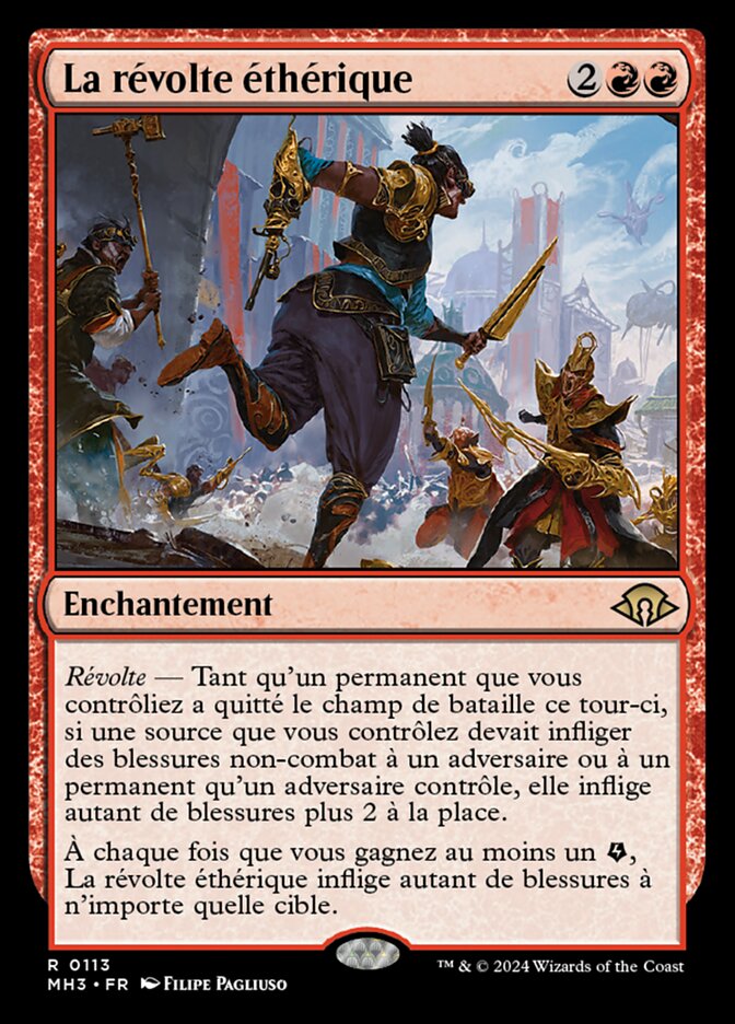 image La révolte éthérique