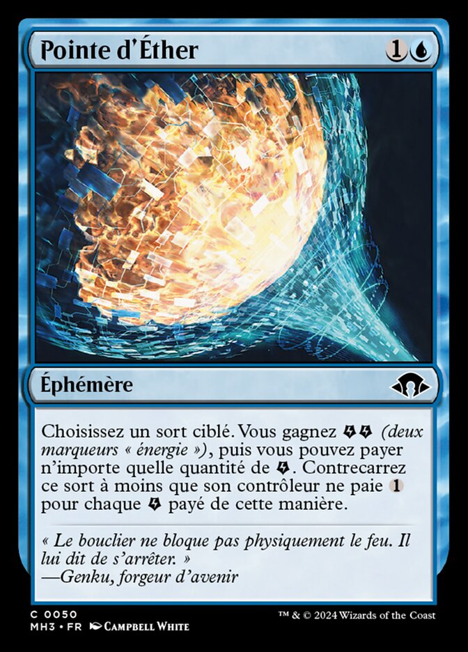 image Pointe d'Éther