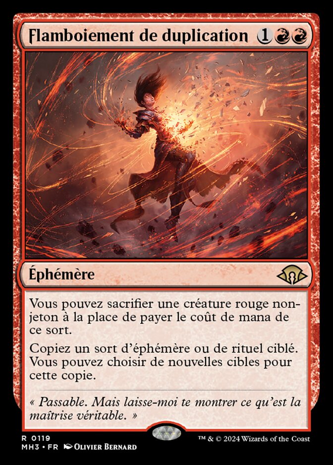 image Flamboiement de duplication