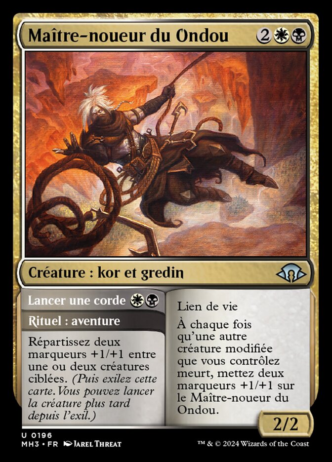 image Ondu Knotmaster // Throw a Line
