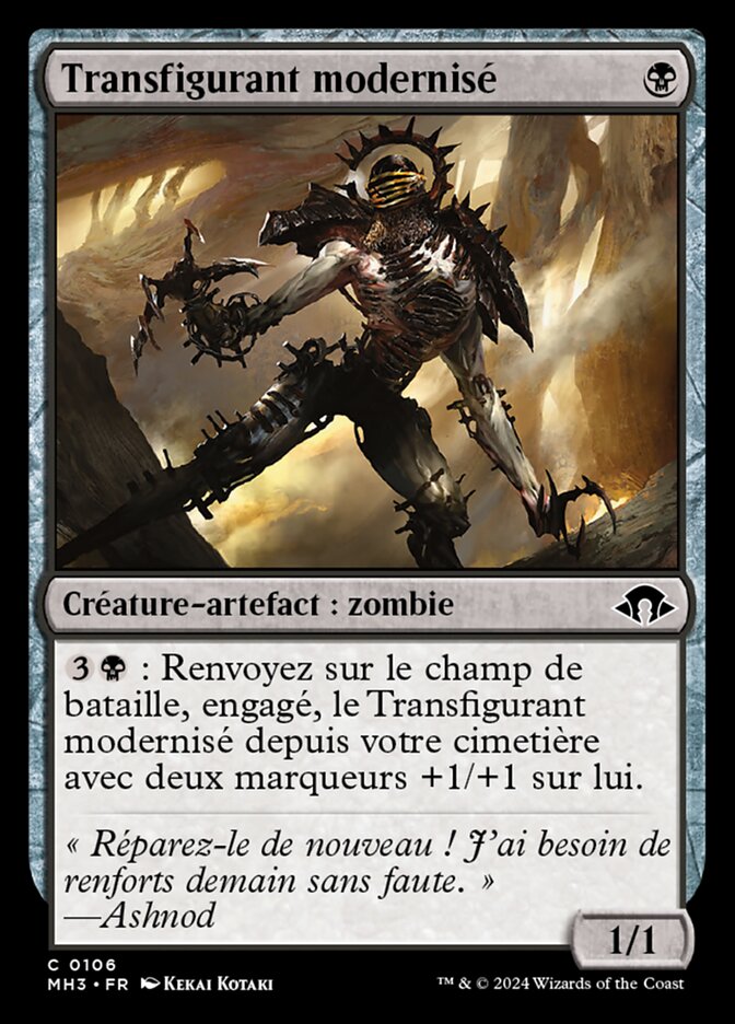image Transfigurant modernisé