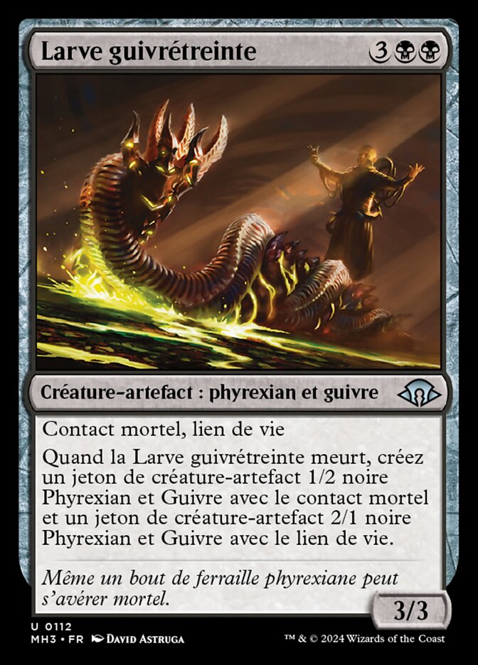 image Larve guivrétreinte