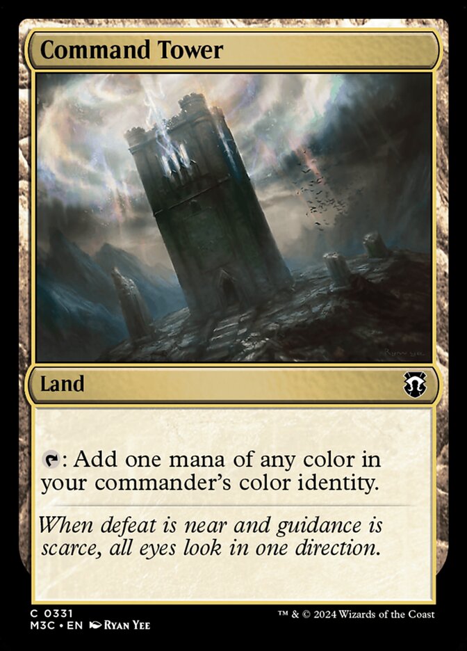 image Command Tower