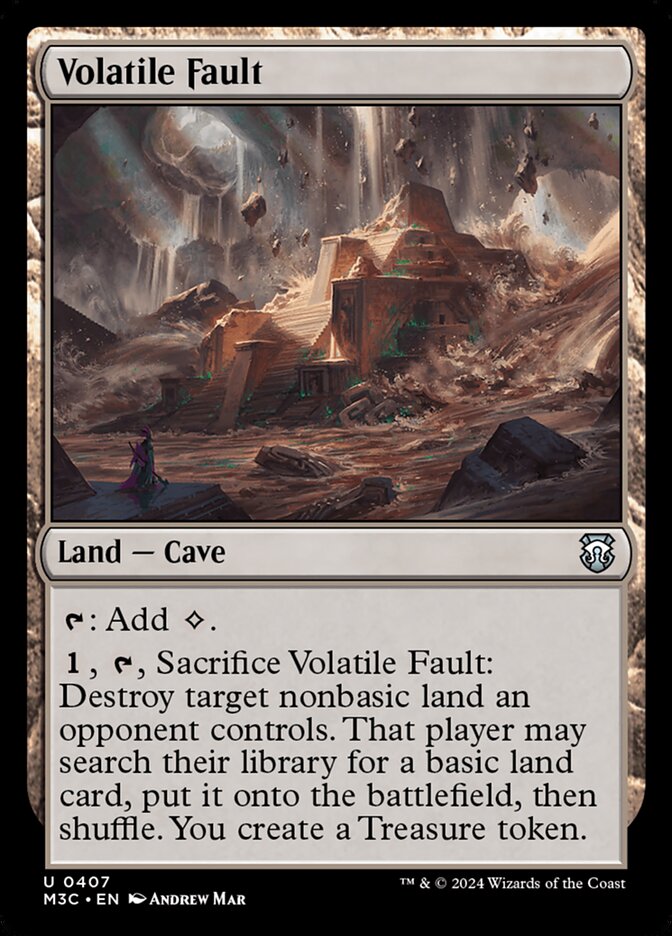 image Volatile Fault