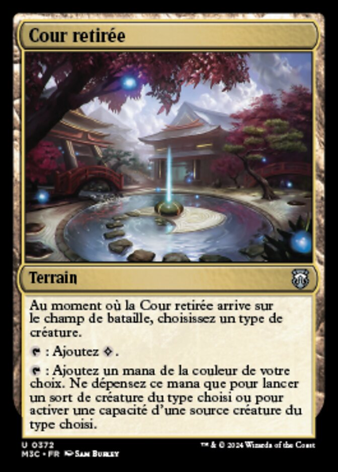 image Cour retirée