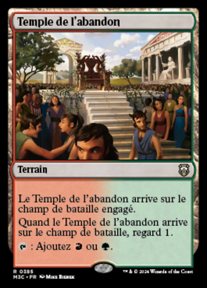 image Temple de l'abandon