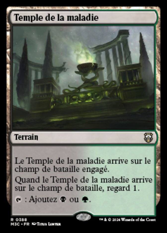image Temple de la maladie