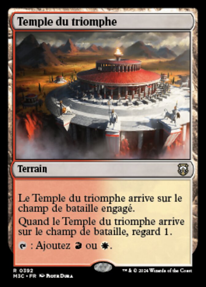 image Temple du triomphe