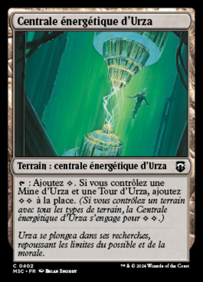 image Centrale énergétique d'Urza