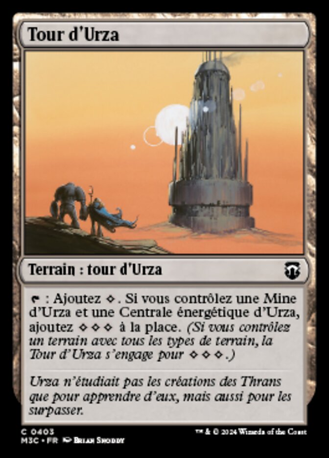 image Tour d'Urza