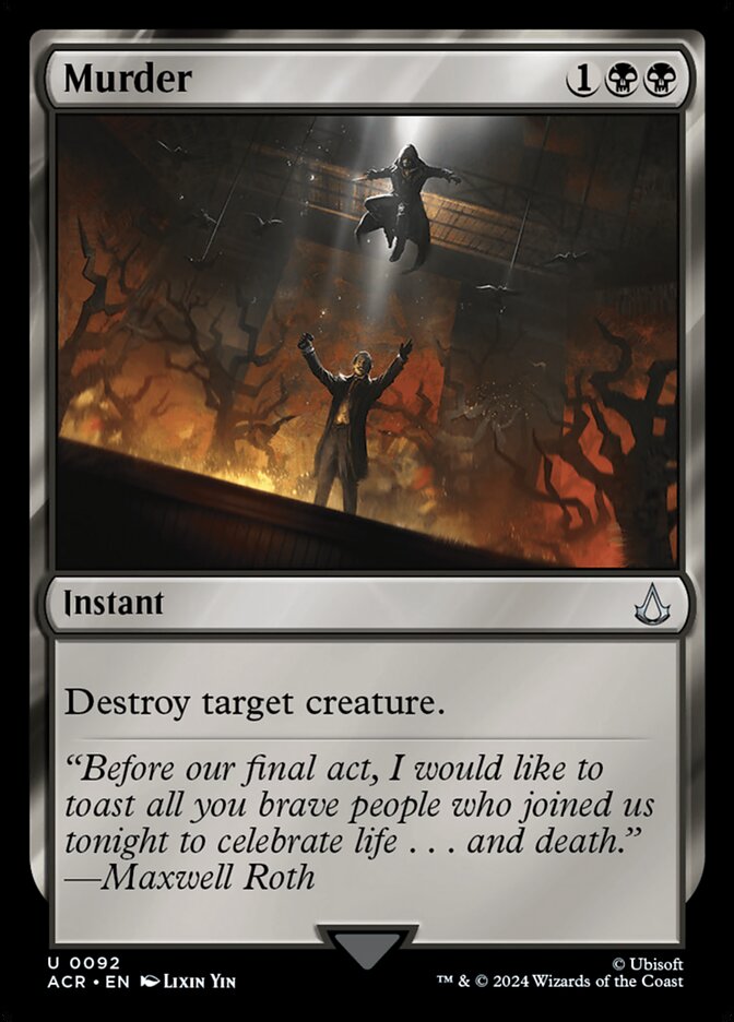 image Murder