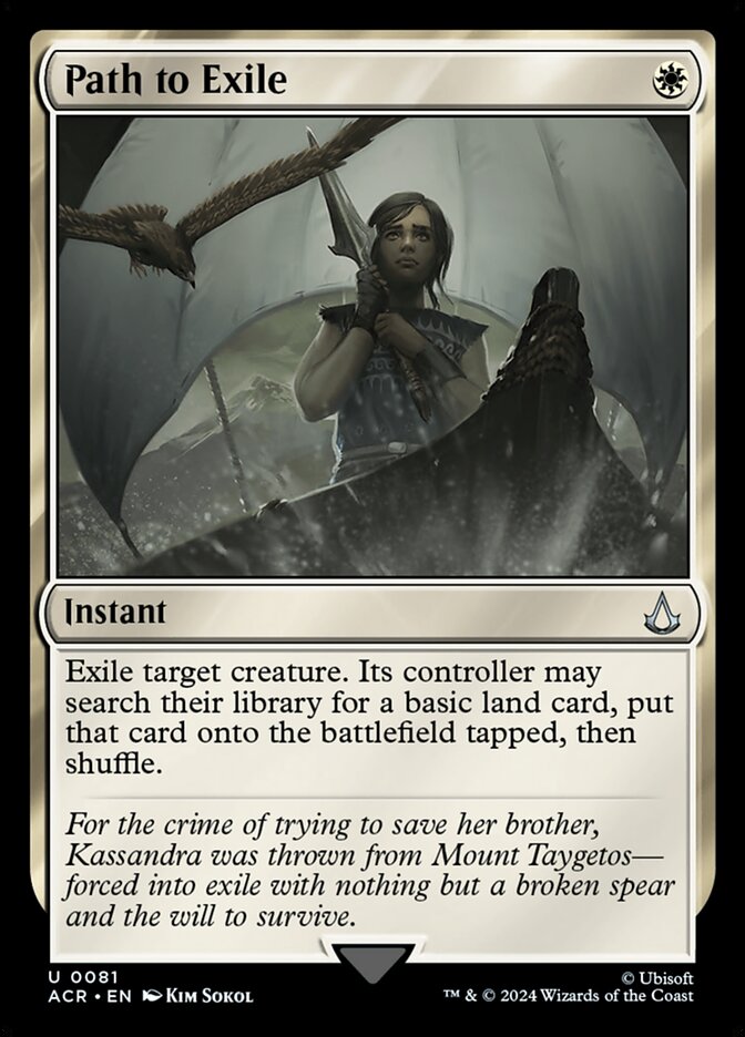 image Path to Exile
