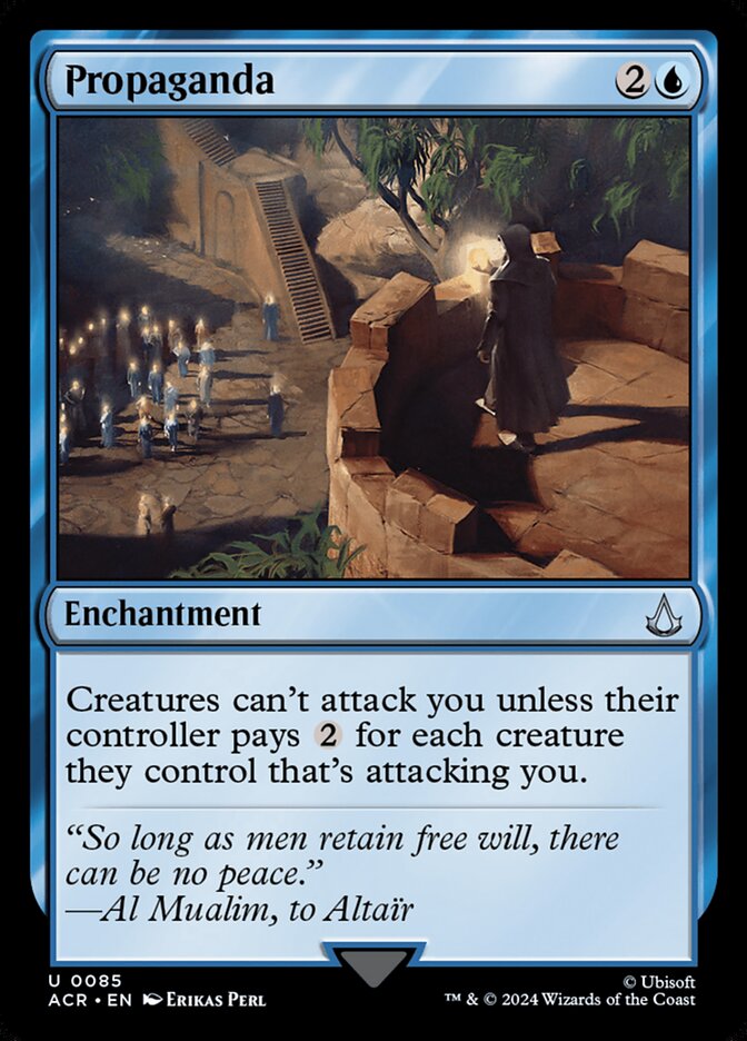image Propaganda