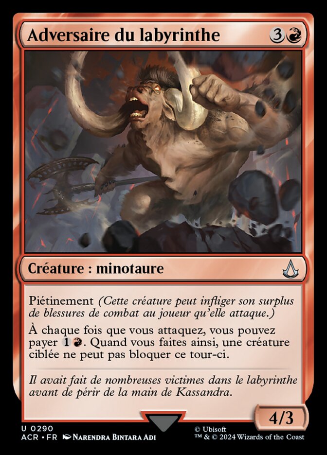 image Adversaire du labyrinthe