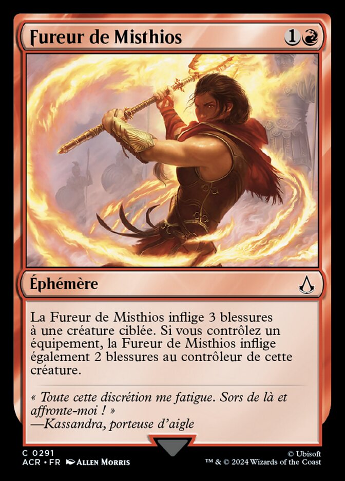 image Fureur de Misthios