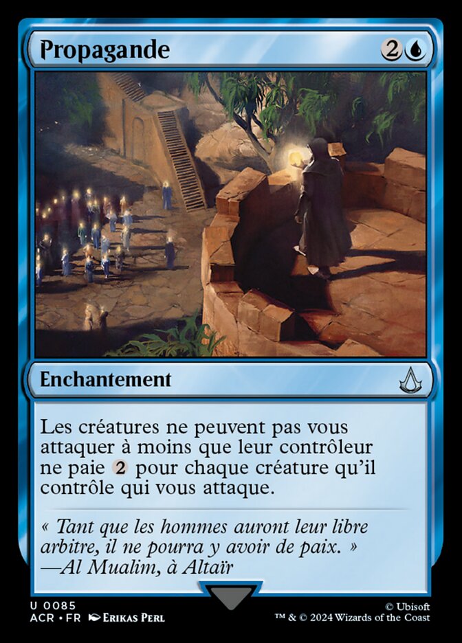 image Propagande