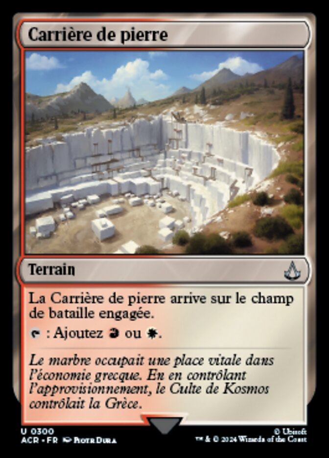 image Carrière de pierre
