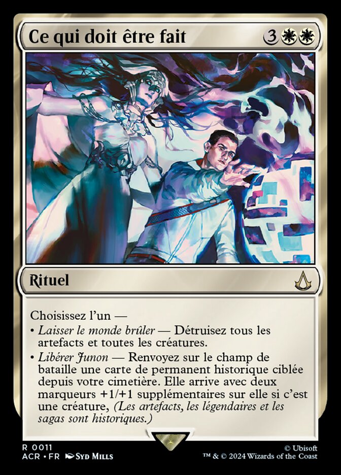 image Ce qui doit être fait