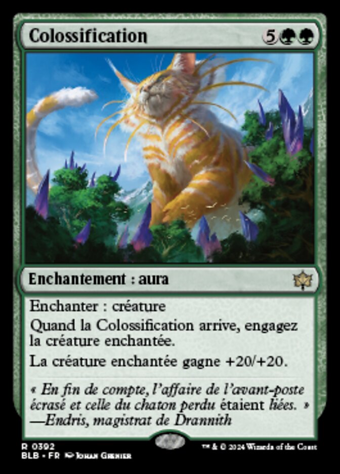 image Colossification