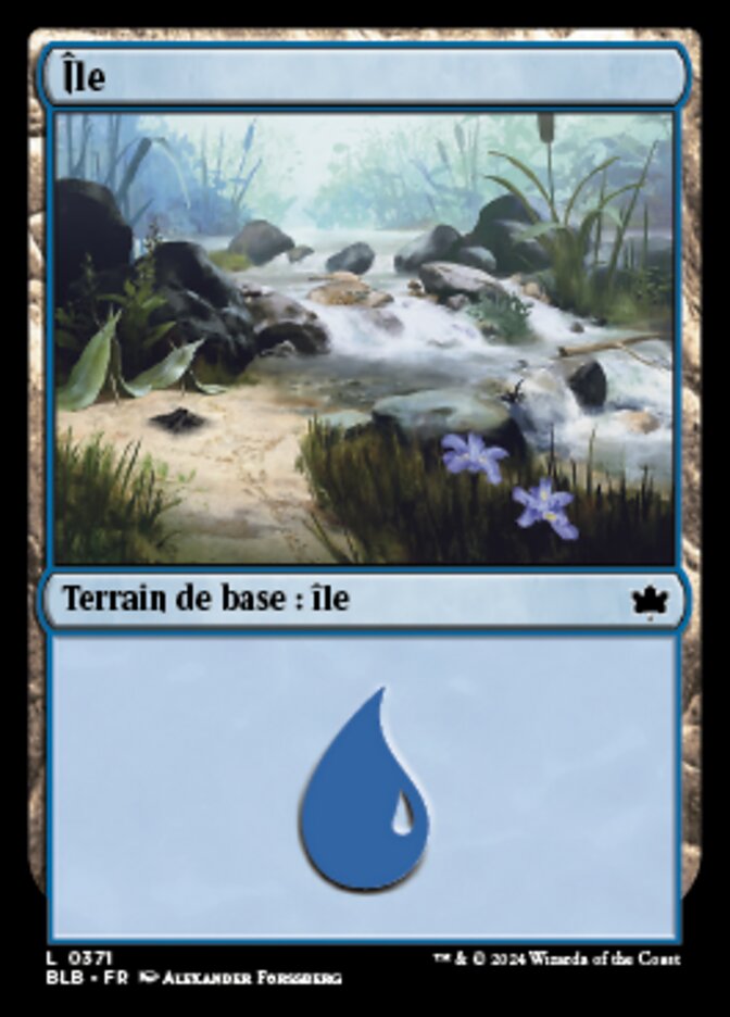 image Île