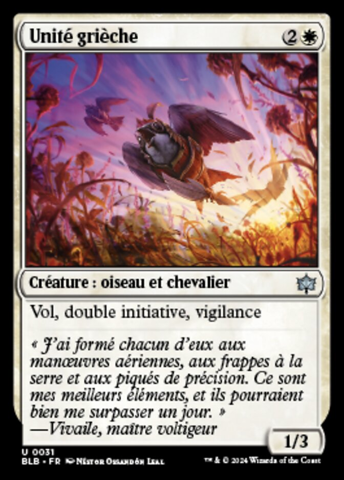 image Unité grièche