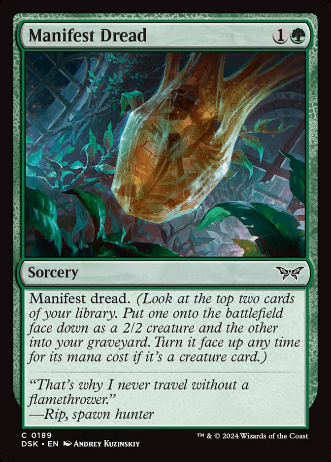 image Manifest Dread