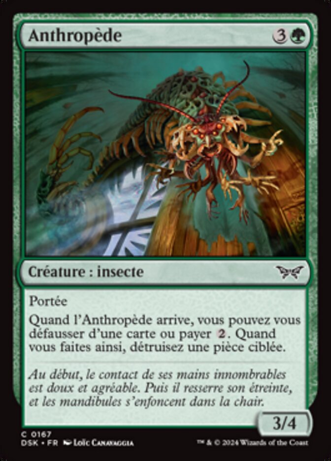 image Anthropède